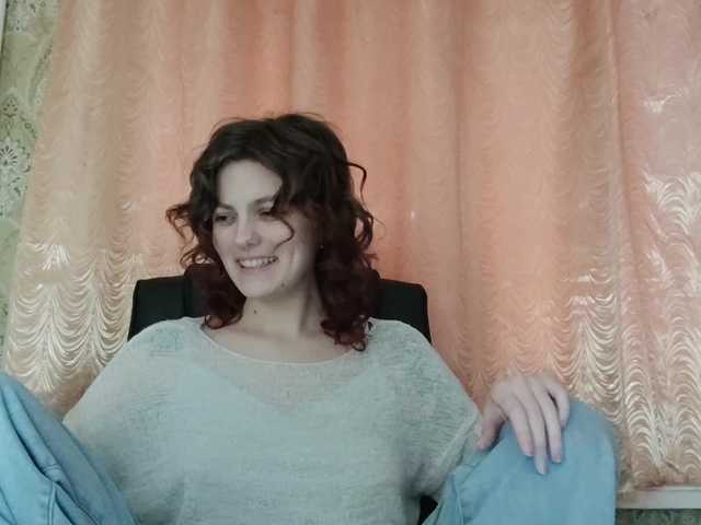 StephaniaAler's BongaCams show and profile