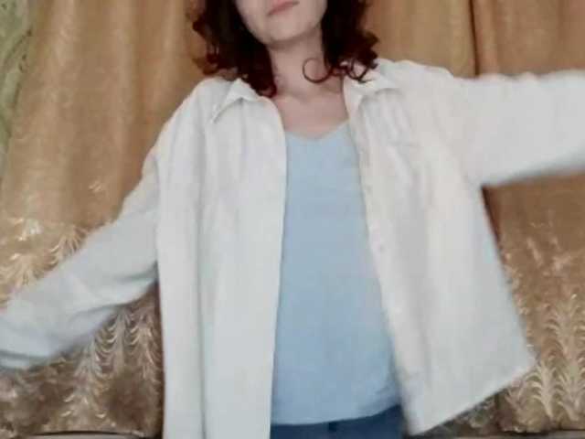 StephaniaAler's BongaCams show and profile