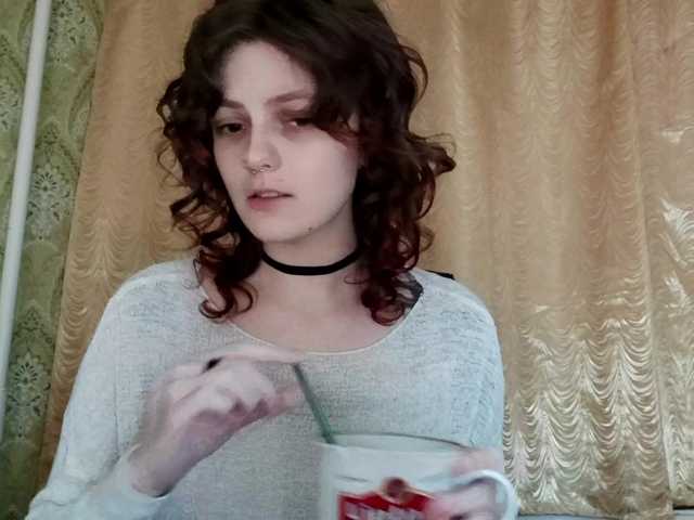 StephaniaAler's BongaCams show and profile