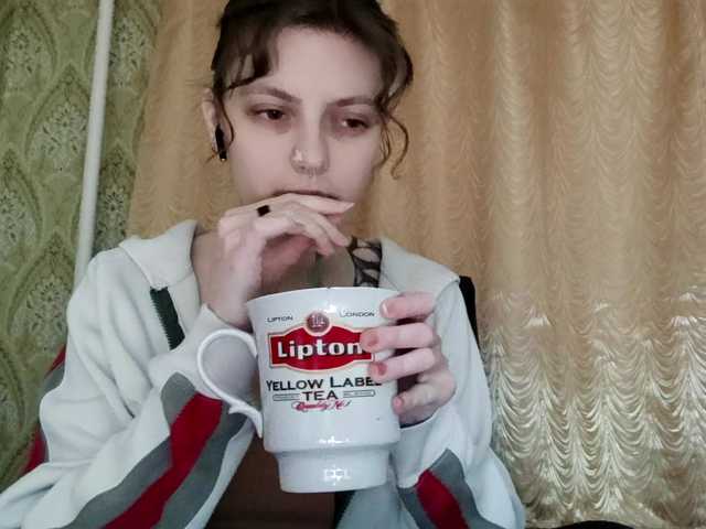 StephaniaAler's BongaCams show and profile