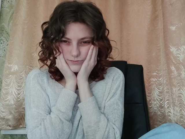 StephaniaAler's BongaCams show and profile