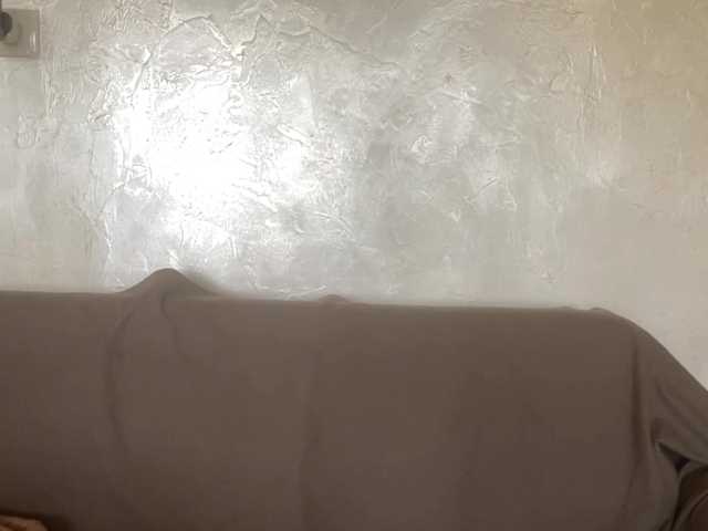 NicolRosebrook's BongaCams show and profile