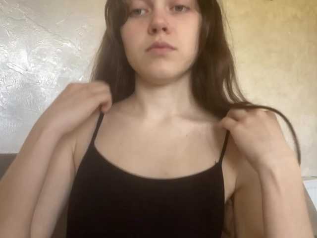 NicolRosebrook's BongaCams show and profile