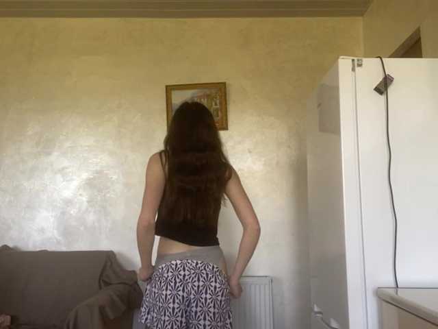 NicolRosebrook's BongaCams show and profile