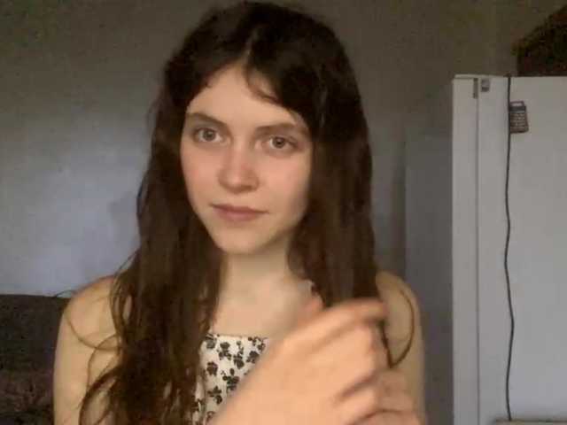 NicolRosebrook's BongaCams show and profile