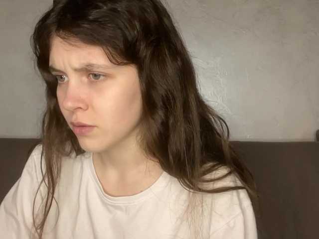 NicolRosebrook's BongaCams show and profile