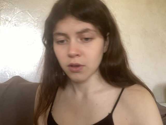 NicolRosebrook's BongaCams show and profile