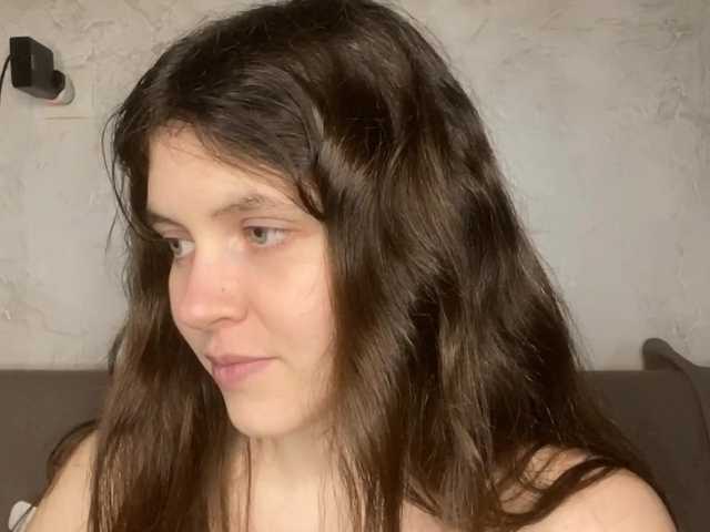 NicolRosebrook's BongaCams show and profile