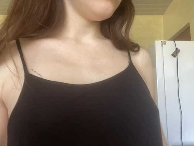 NicolRosebrook's BongaCams show and profile