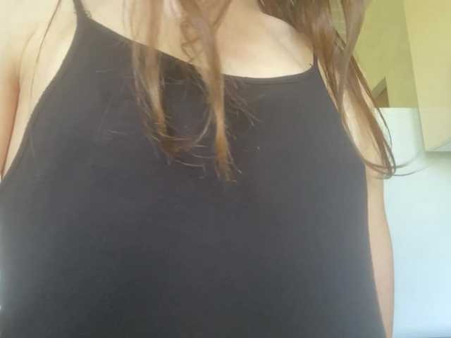 NicolRosebrook's BongaCams show and profile