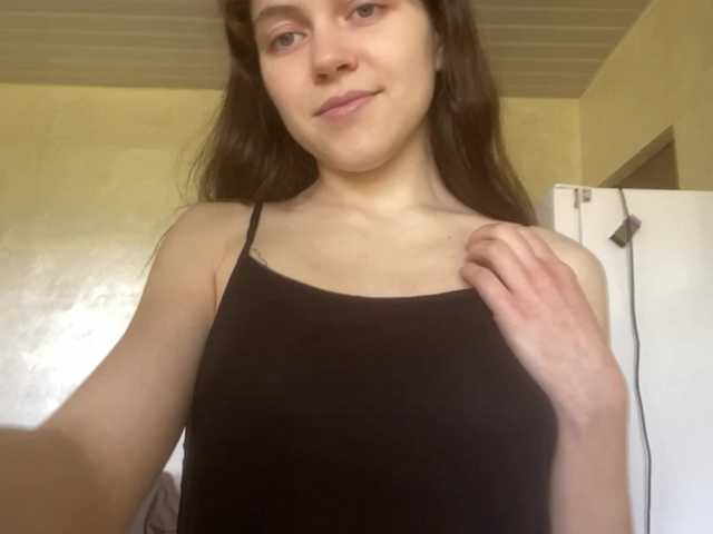 NicolRosebrook's BongaCams show and profile