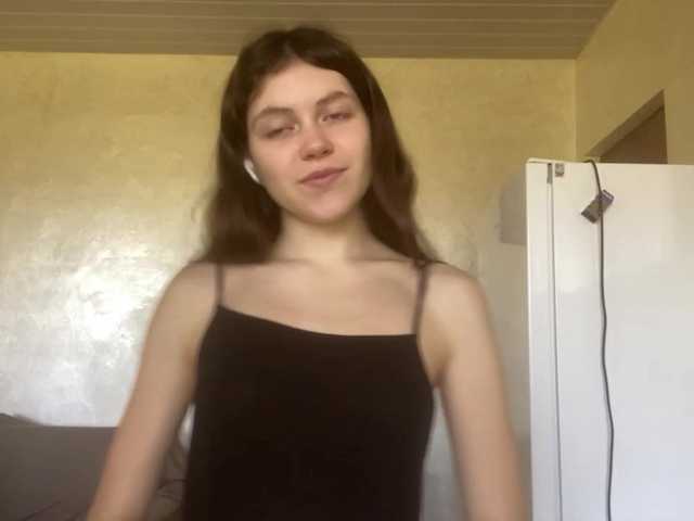 NicolRosebrook's BongaCams show and profile