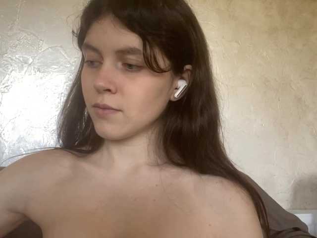 NicolRosebrook's BongaCams show and profile