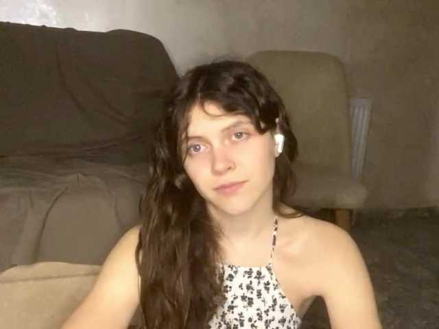 NicolRosebrook's BongaCams show and profile