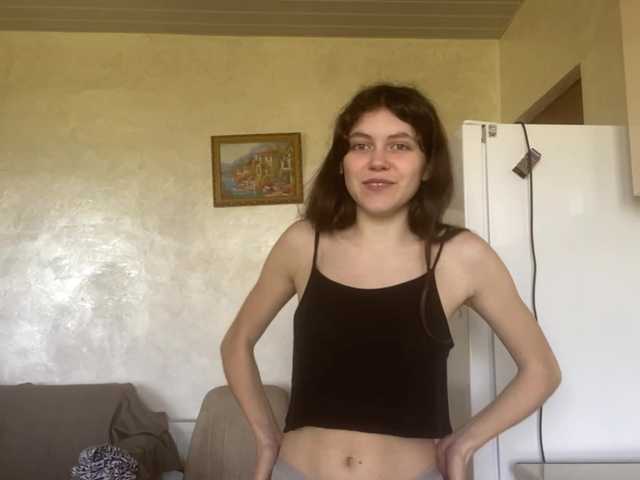 NicolRosebrook's BongaCams show and profile