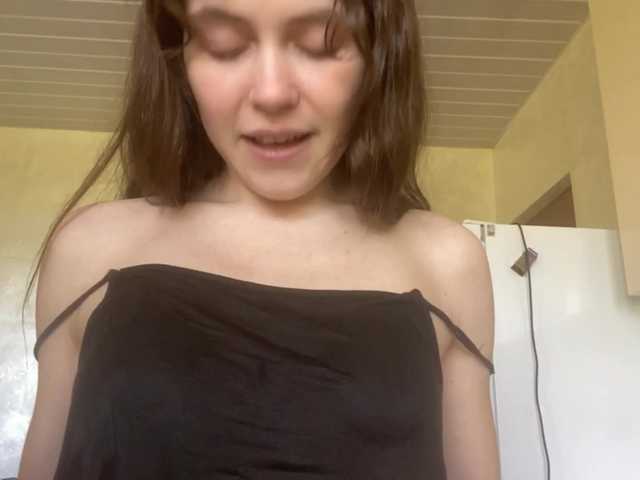 NicolRosebrook's BongaCams show and profile