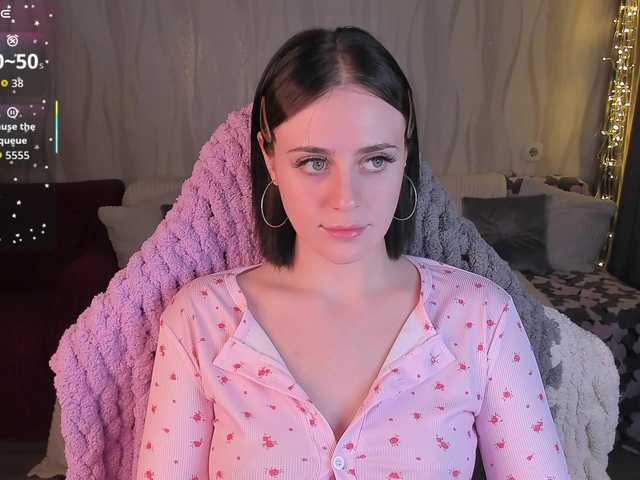 вебка NETSENZURA