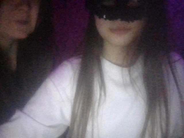 Profile and Statistics for cuuutevi on BongaCams