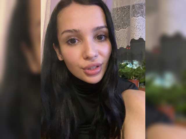 эросцена camillaa