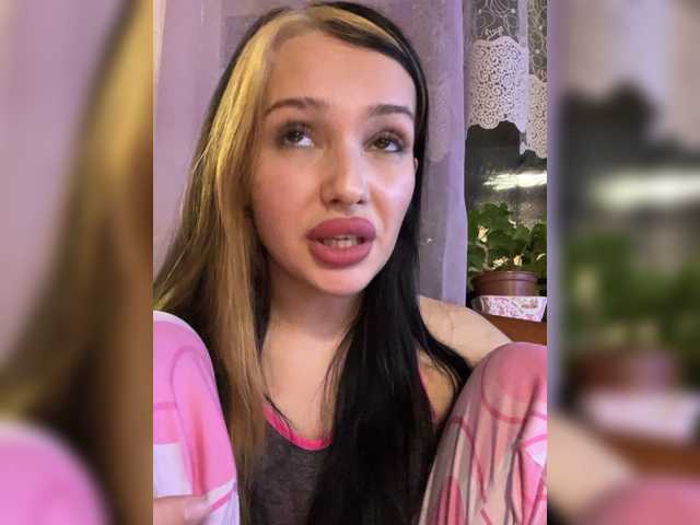 секс с camillaa