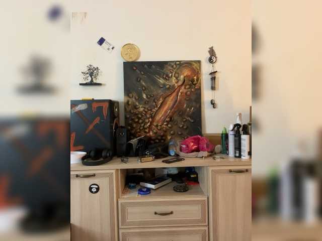 в попе у camillaa