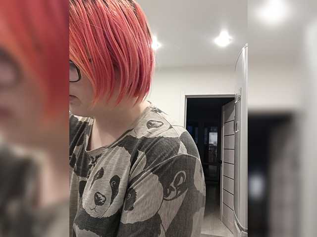 Ashley-Lee's BongaCams show and profile