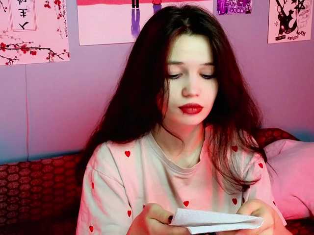 GG-Viper's BongaCams show and profile