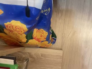 Image capture of Lina99999