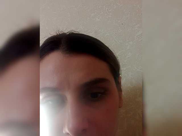 MirandaSoulew Live Cam on BongaCams