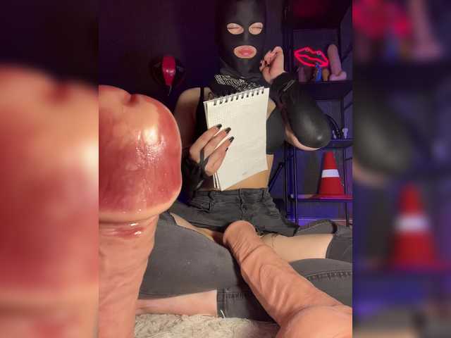 эросцена GloriaLove