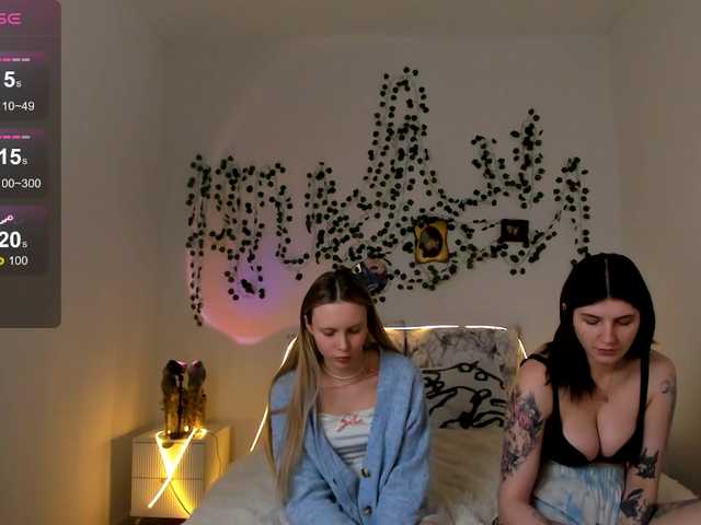 в попе у EllyMarinez