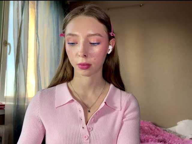 EstellFerkel's BongaCams show and profile