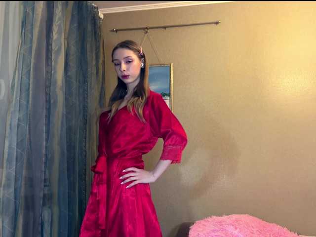 EstellFerkel's BongaCams show and profile