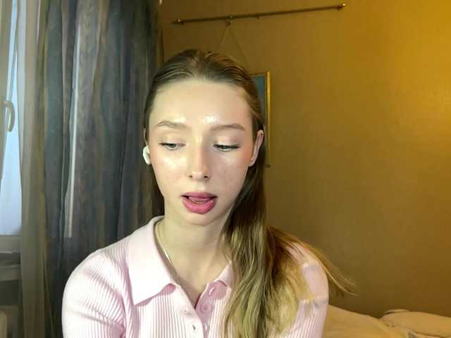 EstellFerkel's BongaCams show and profile