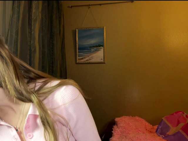 EstellFerkel's BongaCams show and profile