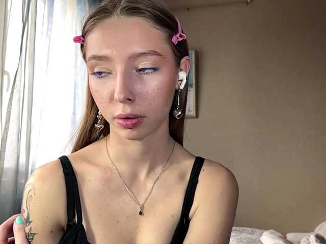 EstellFerkel's BongaCams show and profile