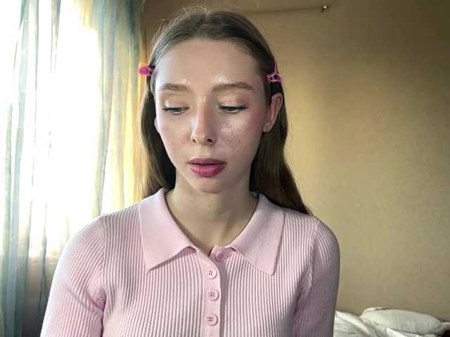 EstellFerkel's BongaCams show and profile