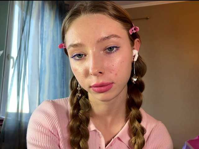 EstellFerkel's BongaCams show and profile