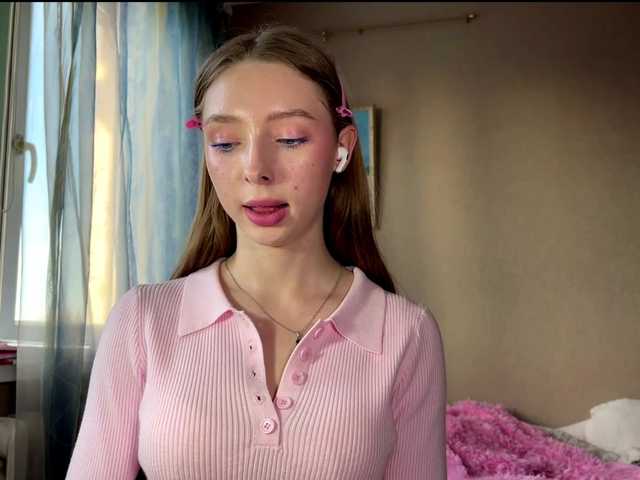 EstellFerkel's BongaCams show and profile