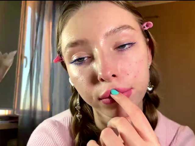 EstellFerkel's BongaCams show and profile