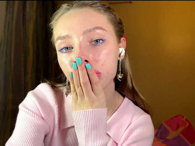 EstellFerkel's BongaCams show and profile