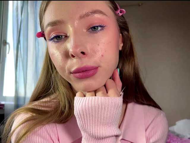 EstellFerkel's BongaCams show and profile