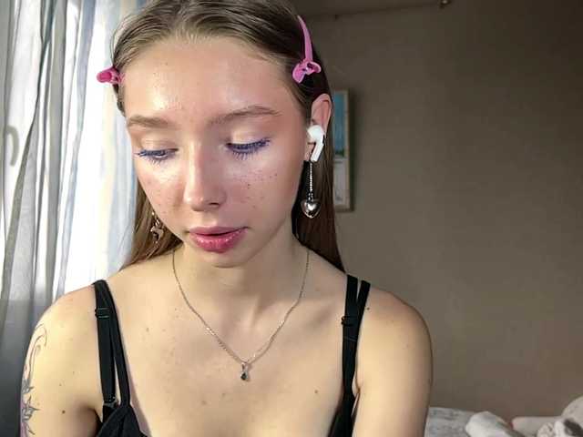 EstellFerkel's BongaCams show and profile