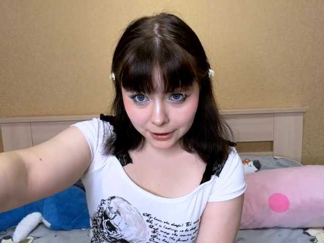 pussymonstr's BongaCams show and profile