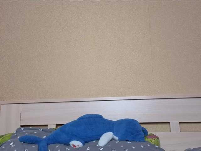 pussymonstr's BongaCams show and profile