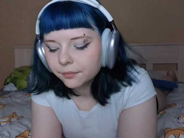 pussymonstr's BongaCams show and profile