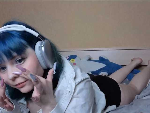 pussymonstr's BongaCams show and profile