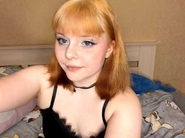 pussymonstr's BongaCams show and profile