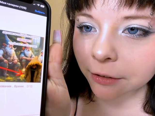 pussymonstr's BongaCams show and profile