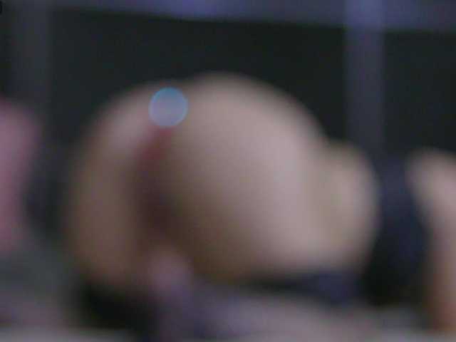 KiannaDestiny's BongaCams show and profile